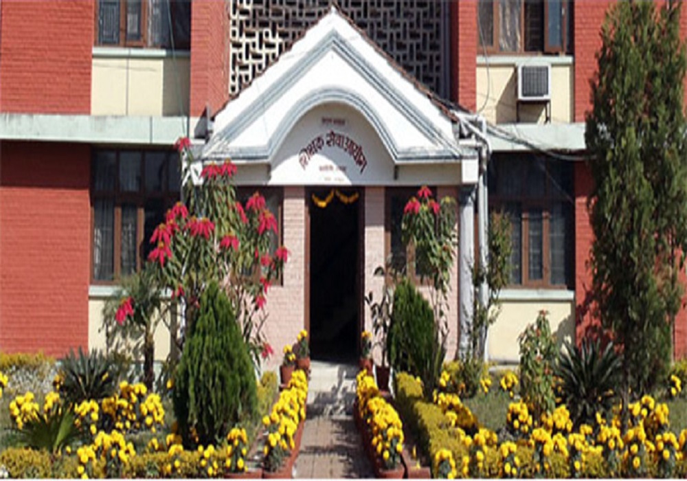 माध्यामिक तहको शिक्षक पदको परीक्षा केन्द्र तोकियो