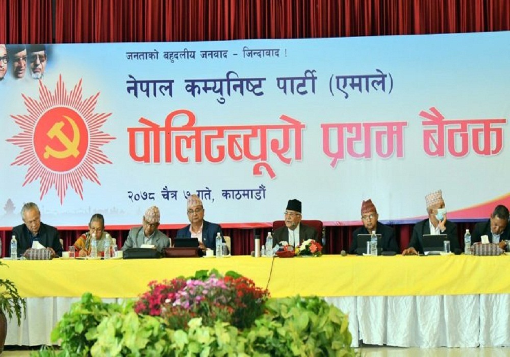 मधेसी नेता मधेसको मुद्दाप्रति स्थिर छैनन्  : लोसपा