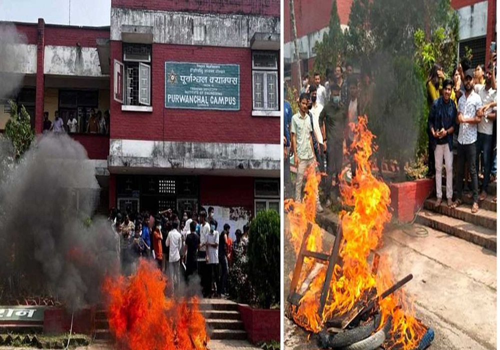 प्रवेशपत्र नआउँदा पूर्वाञ्चल इन्जिनियरिङ क्याम्पसका विद्यार्थी आन्दोलित