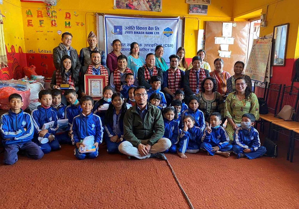 ज्योति विकास बैंकद्धारा काठमाडौंको एक विद्यालयलाई सहयोग प्रदान