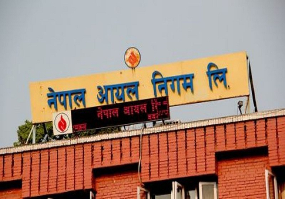 पेट्रोलियम कर हटाउन माग गर्दै निगमले लेख्यो सरकारलाई पत्र