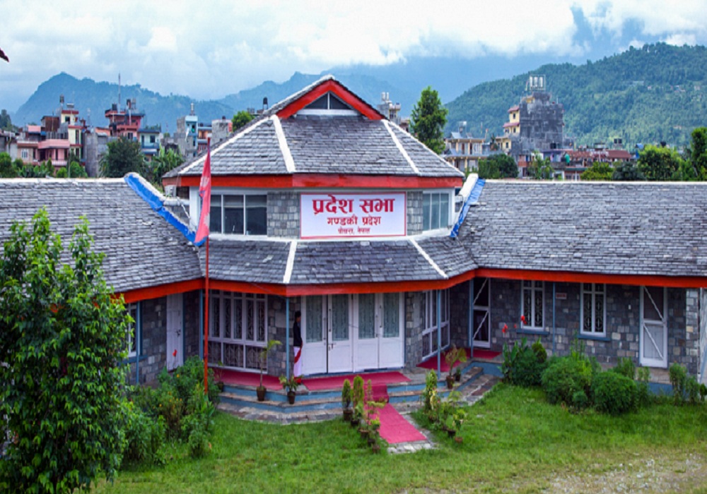 गण्डकी प्रदेशमा नयाँ सरकार गठनको आह्वान