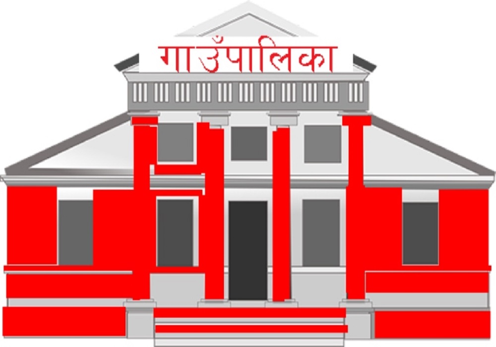 कार्यसम्पादन मूल्याङ्कनमा महानगरभन्दा गाउँपालिका अगाडि