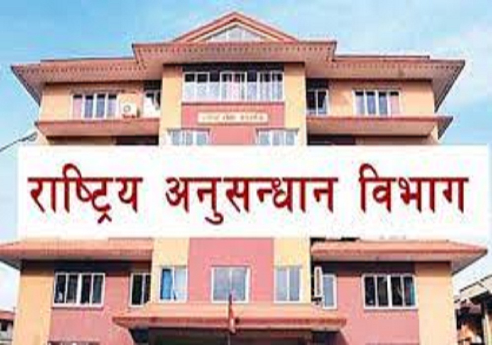 राजस्व छलीको आरोपमा विभागले हाल्यो तीन जनाविरुद्ध मुद्वा दायर