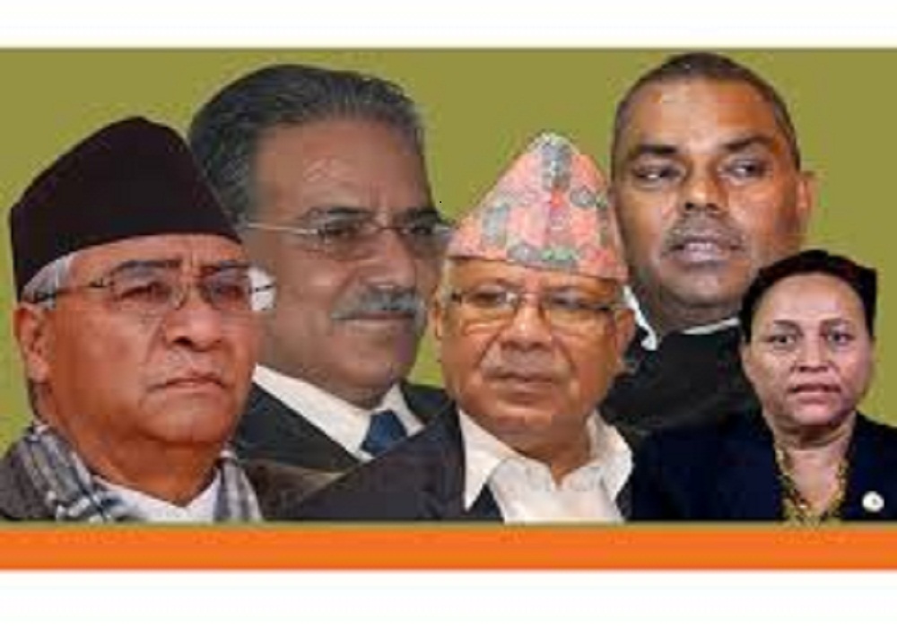 सत्ता गठबन्धनको बैठक बस्दै