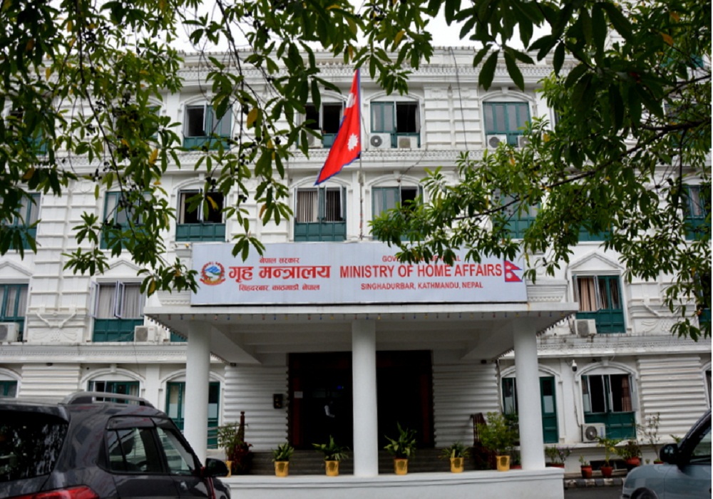 ४ जिल्लाका प्रमुख जिल्ला अधिकारीको हेरफेर