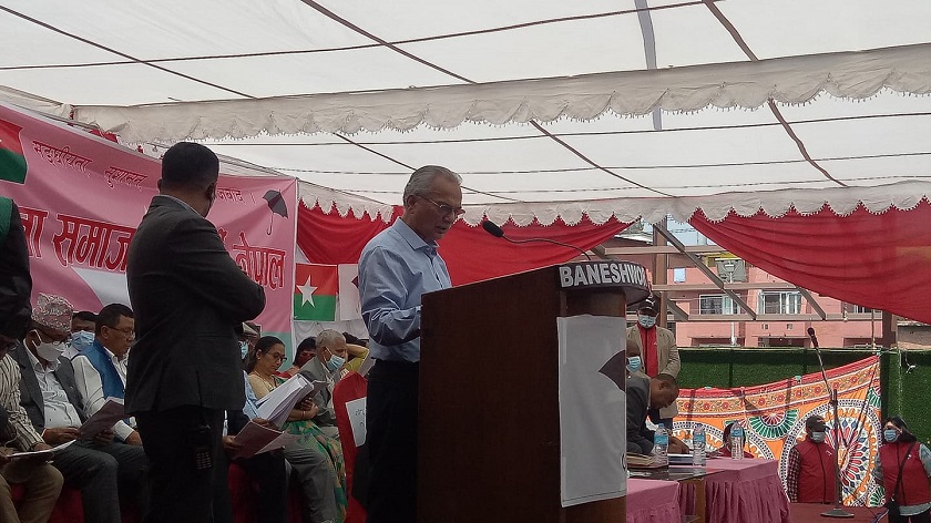 जसपा संघीय परिषद्को बैठक सुरु