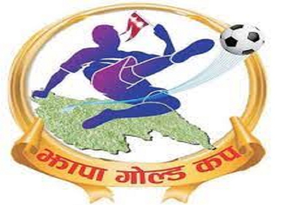 झापामा जारी फुटवल प्रतियोगितामा आज त्रिभुवन आर्मी क्लब र सातदोबाटो युथ क्लब भिड्दै