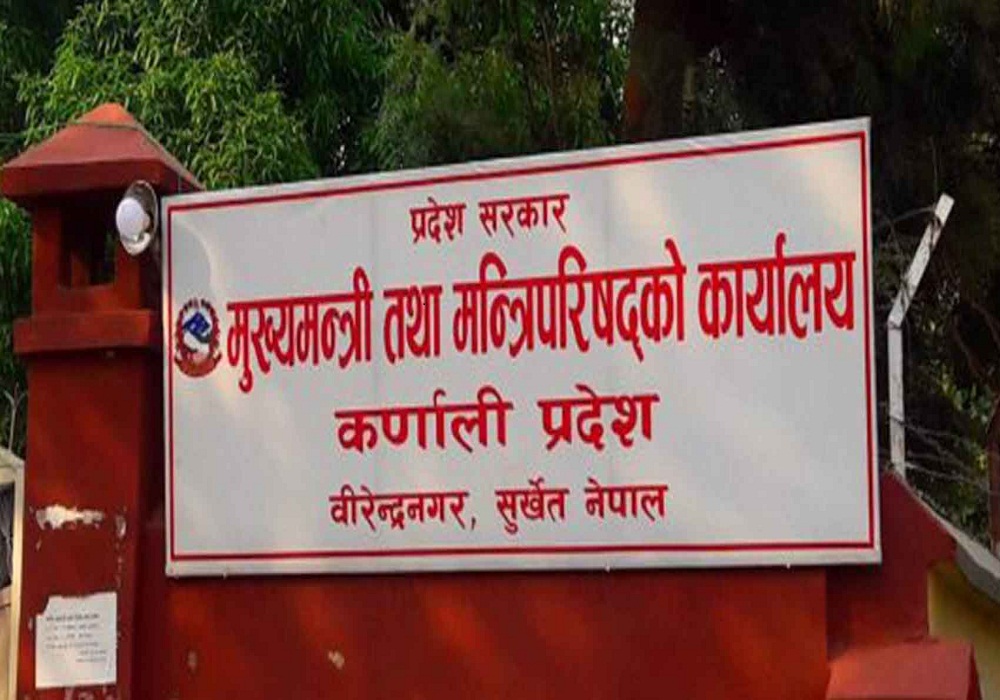 आवश्यक ऐन र नियमको अभावमा समस्या भोग्दै कर्णाली प्रदेश
