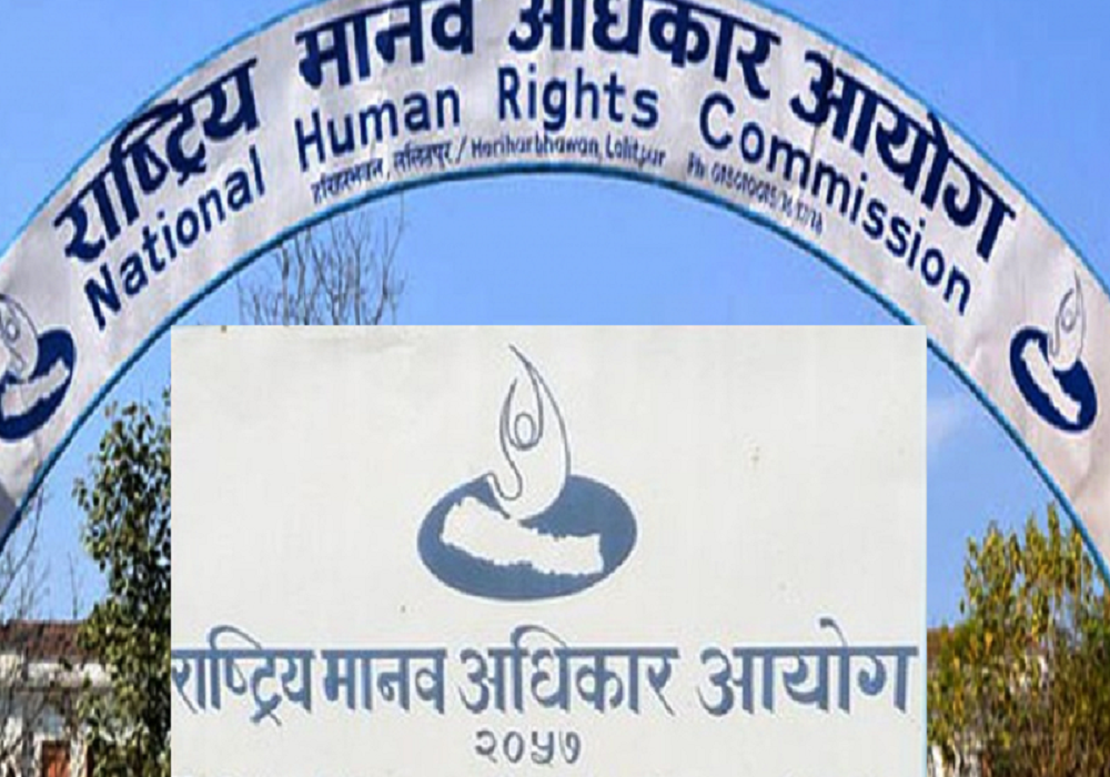 लेटाङ घटनाको दोषी पहिचान गरी तत्काल कानूनी दायरामा ल्याउ – मानव अधिकार आयोग