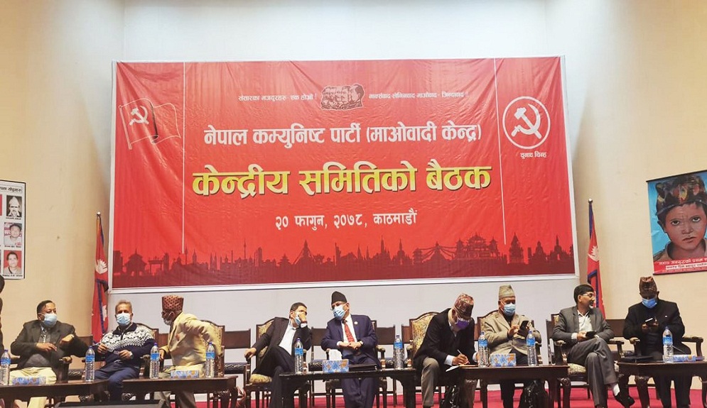 स्थानीय चुनावका लागि माओवादीले बनायो ८ योजना