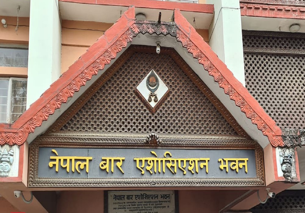 कानुन व्यवसायीको २४ बुँदे घोषणापत्र जारी