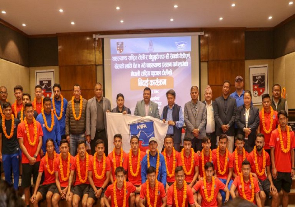नेपाली राष्ट्रिय पुरुष फुटबल टोली आज थाइल्याण्ड प्रस्थान गर्ने