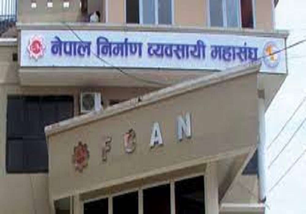 पेट्रोलियम पदार्थको मूल्य नियन्त्रण नभए कन्ट्रक्सनको काम रोक्ने चेतावनी