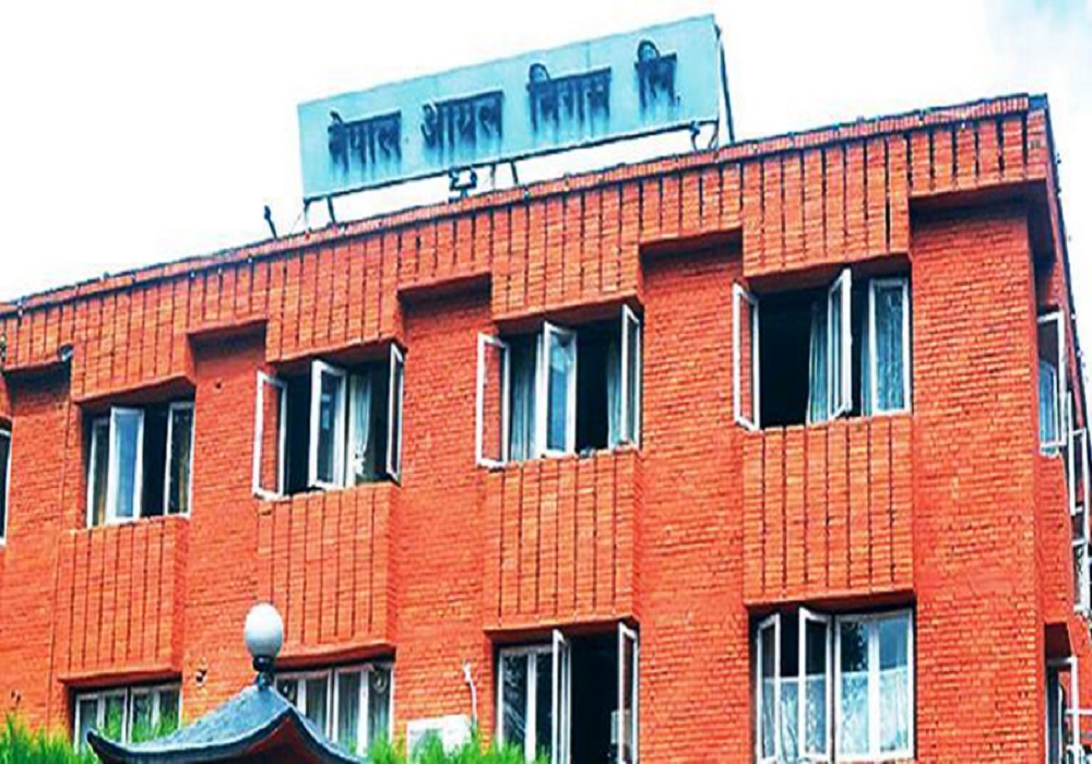 आयल निगमले भारतीय आयल कर्पोरेसनलाई बुझायो दोस्रो किस्ता