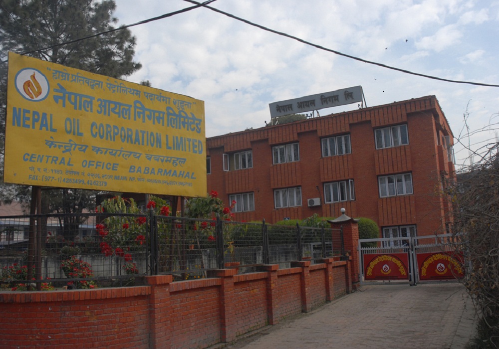 पेट्रोल प्रतिलिटरको १ सय ५० मा बेच्दा पनि निगमलाई अझै १६ रुपैयाँ घाटा