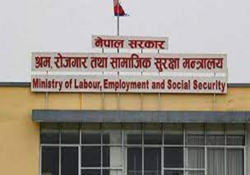 अब वैदेशिक रोजगारीमा ज्यान गुमाउनेका आफन्तले अनलाइनबाटै क्षतिपूर्ति पाँउने