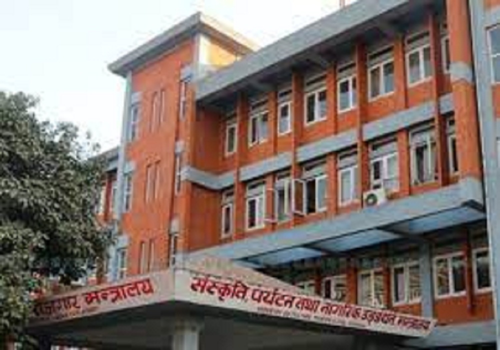 बक्यौता रकम नबुझाउने तीन क्यासिनोको अनुमतिपत्र रद्द