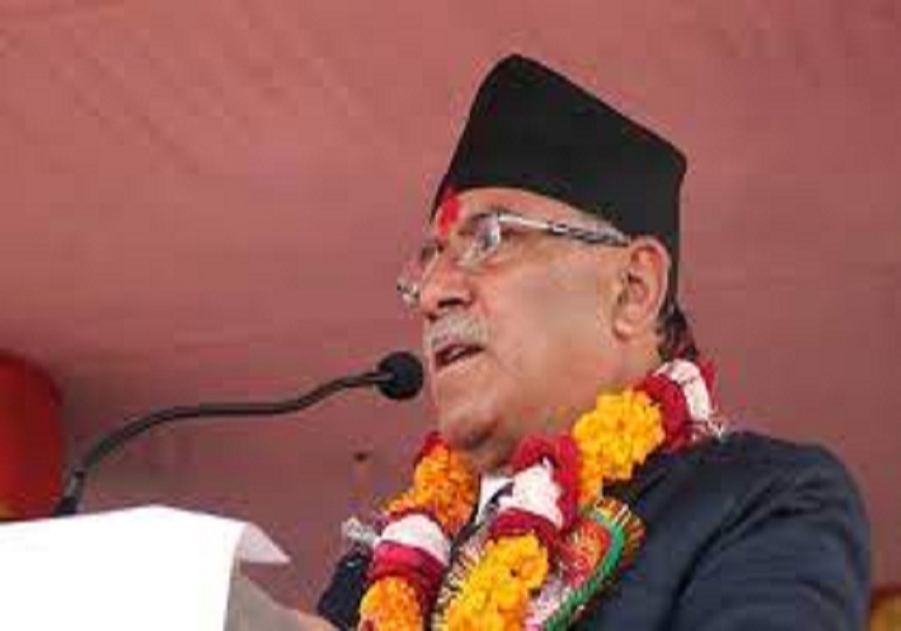 हैसियतअनुसारको सहभागिता चाहिने प्रचण्डको दावी