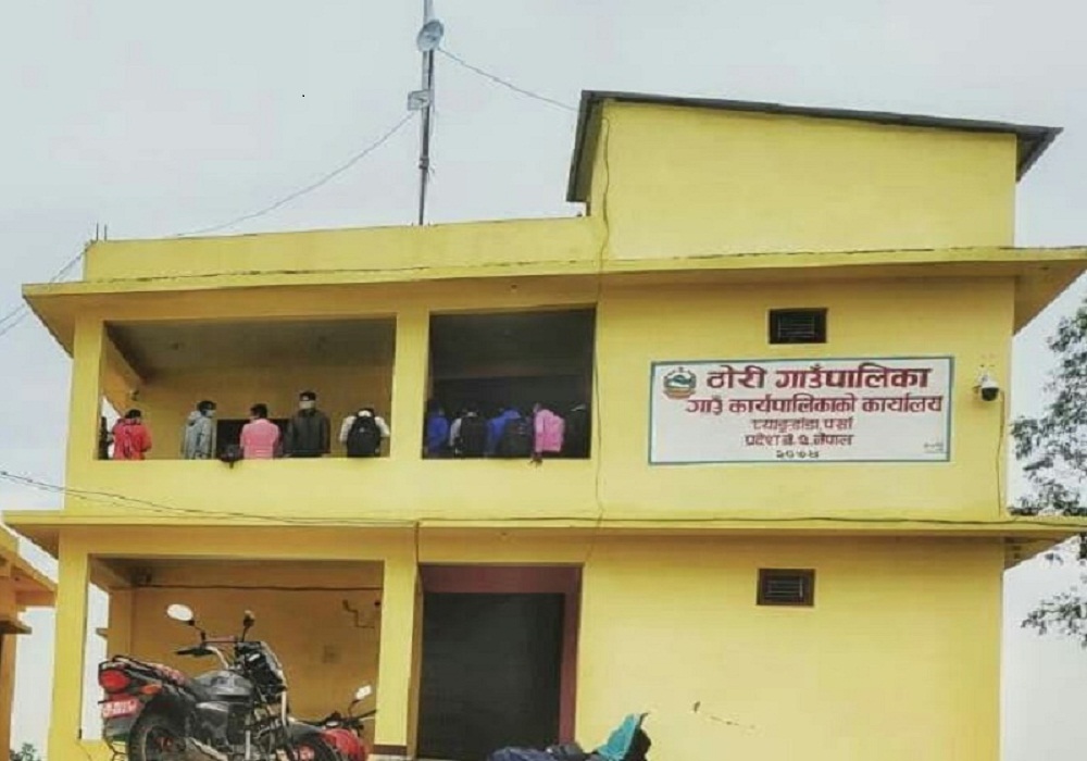 पर्साको ठोरीलाई पर्यटकीय क्षेत्र घोषणा