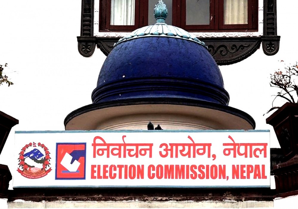 स्थानीय तह निर्वाचन अनुगमन निर्देशिका स्वीकृत