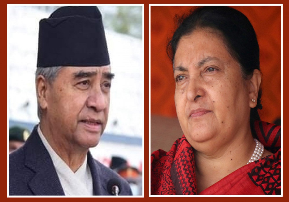 एनआरएनएको महाधिवेशनमा राष्ट्रपति भण्डारी र प्रधानमन्त्री देउवा समेत सहभागी हुने
