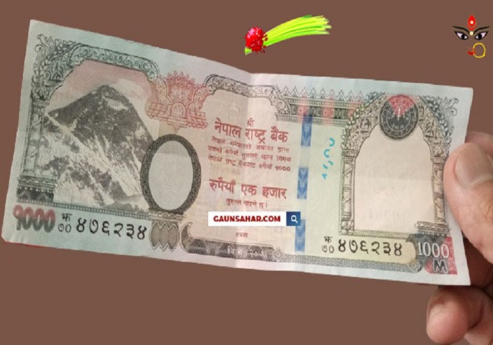 दुई सातामा ४ लाख ४३ हजार भेटी संकलन