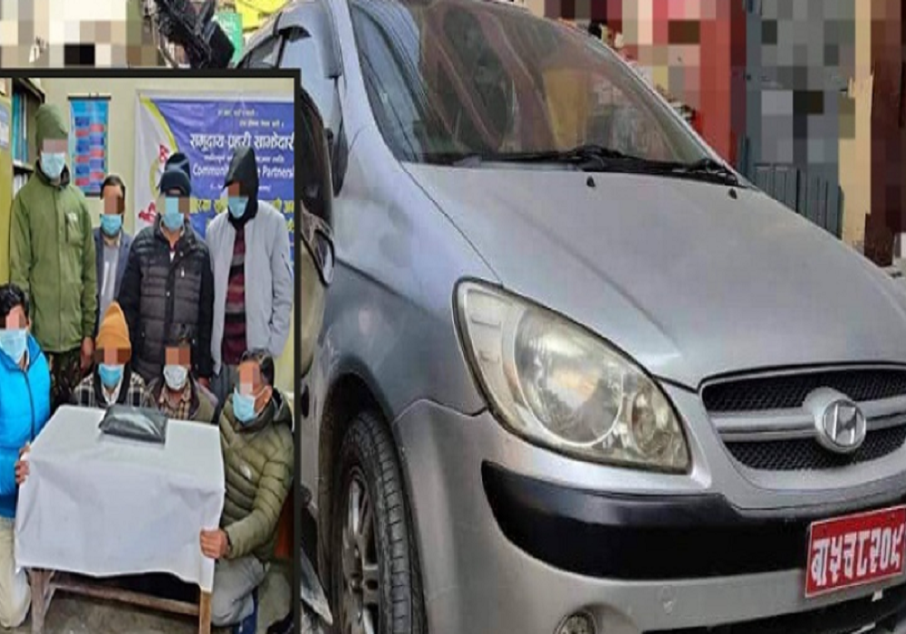 बौद्धबाट बरामद भएको धातु युरेनियम नभएको  पुष्टि