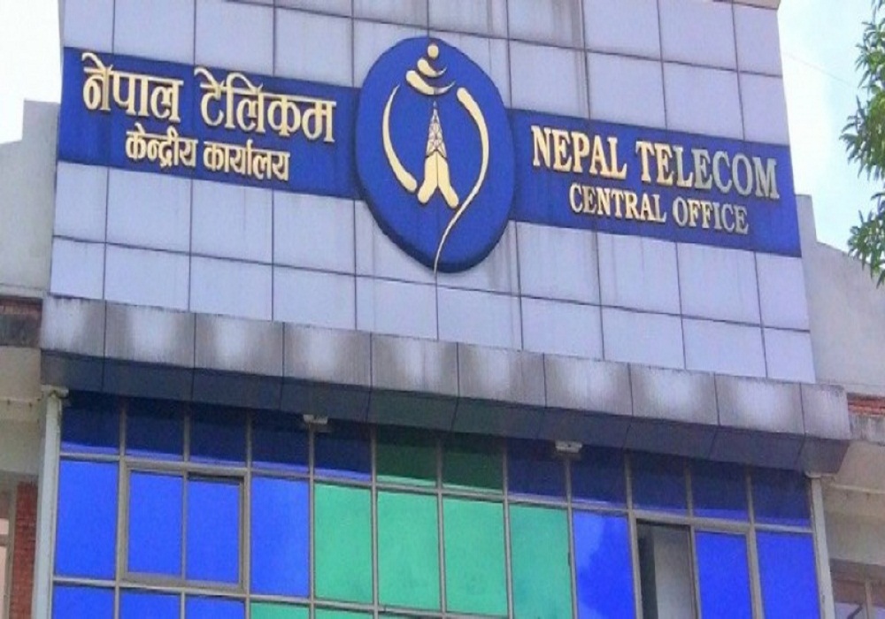 ‘डेटा शुल्क १५ देखि २० प्रतिशतसम्म घटाउने नेपाल टेलिकमको योजना