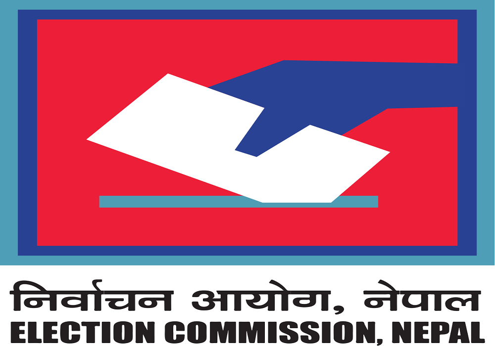 पत्रकार सम्मेलन गरेर निर्वाचन आचारसंहिता लागू भएको घोषणा गर्ने