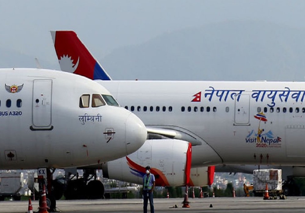 नेपाल वायुसेवा निगमको जहाजले भैरहवामा परीक्षण उडान भर्ने
