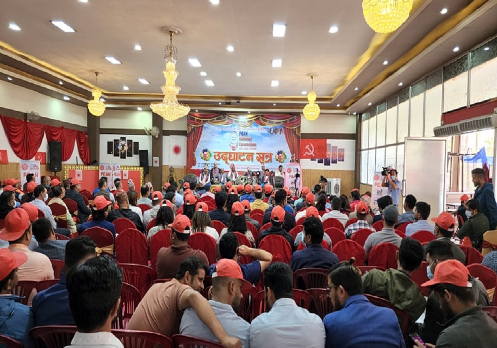 पीनको अधिवेशन जारी, ओलीले उद्घाटन गर्ने