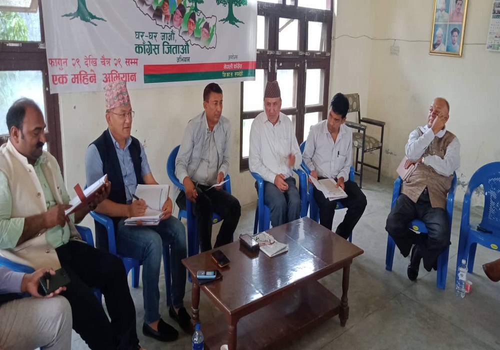 सबै पालिकामा गठबन्धनले संयन्त्र विस्तार गर्ने