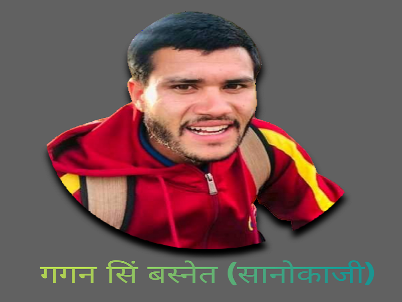 मातातीर्थ औंसी विशेष (गजल)