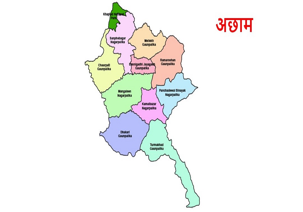 जेल गएको सात दिन मै अछाममा कैदीको मृत्यु