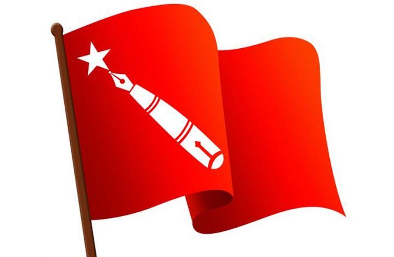 यो कारण क्रान्तिकारीका दुई केन्द्रीय सदस्य निष्काशनमा परे