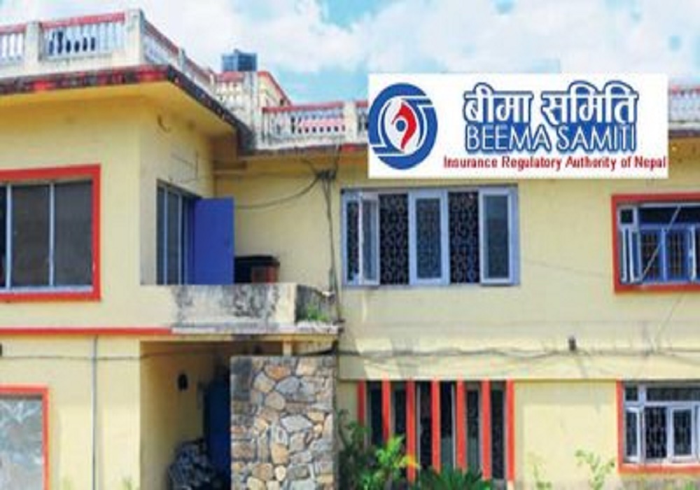 बीमा कम्पनीमा लगातार दुई कार्यकाल भन्दा बढी सञ्चालक बन्न नपाइने