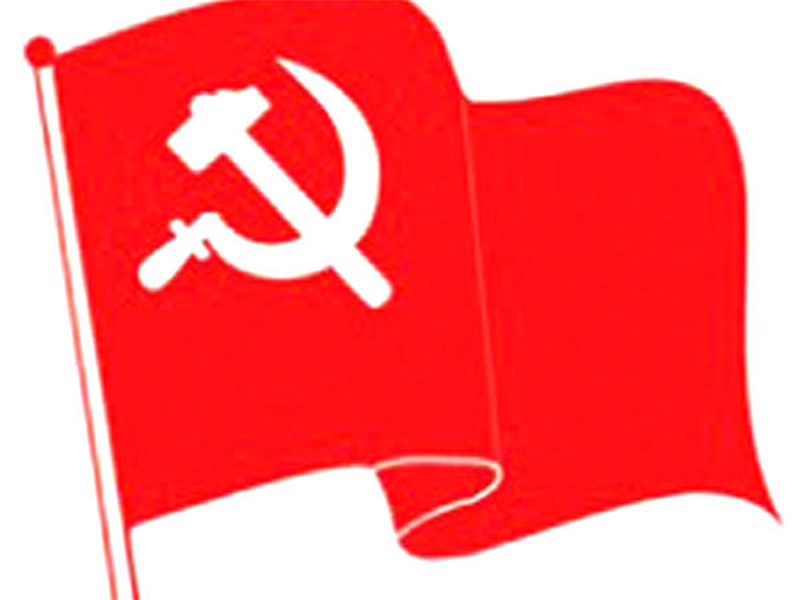झापा क्षेत्र नम्बर ५ ले गर्यो उम्मेद्वार सिफारिस