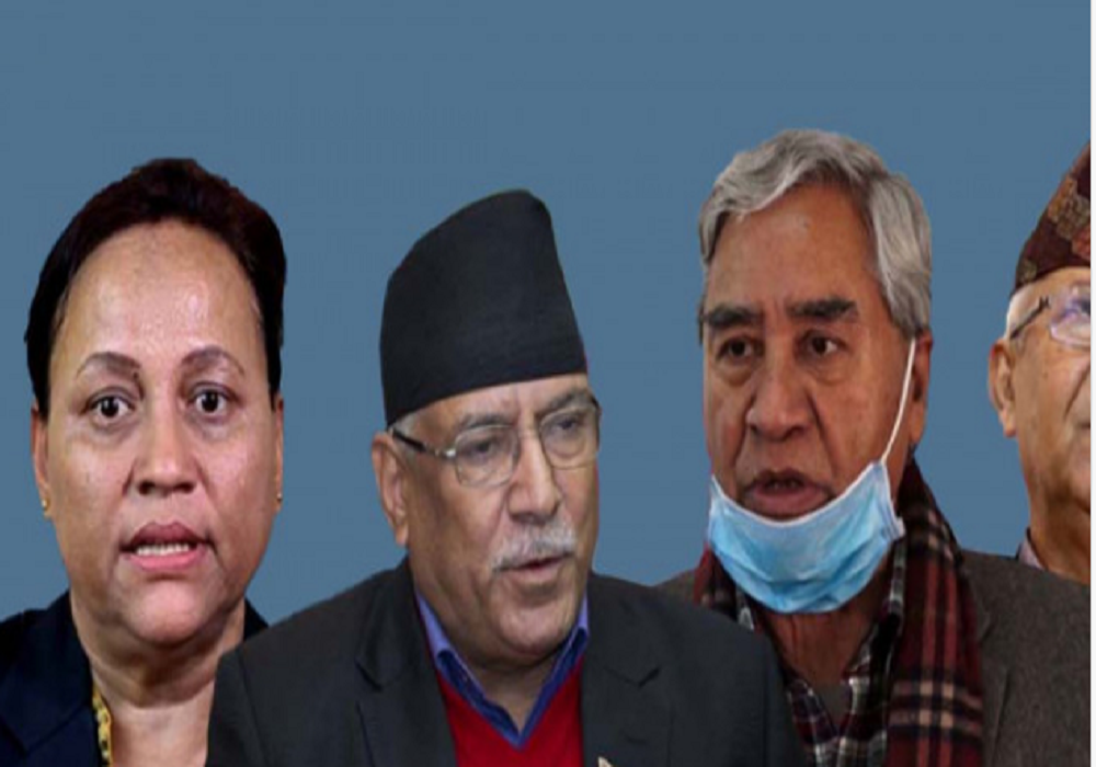 महानगर र उपमहानगरको सिट बाँडफाँटको गठबन्धन बैठकले सोमबार टुंगो लगाउने