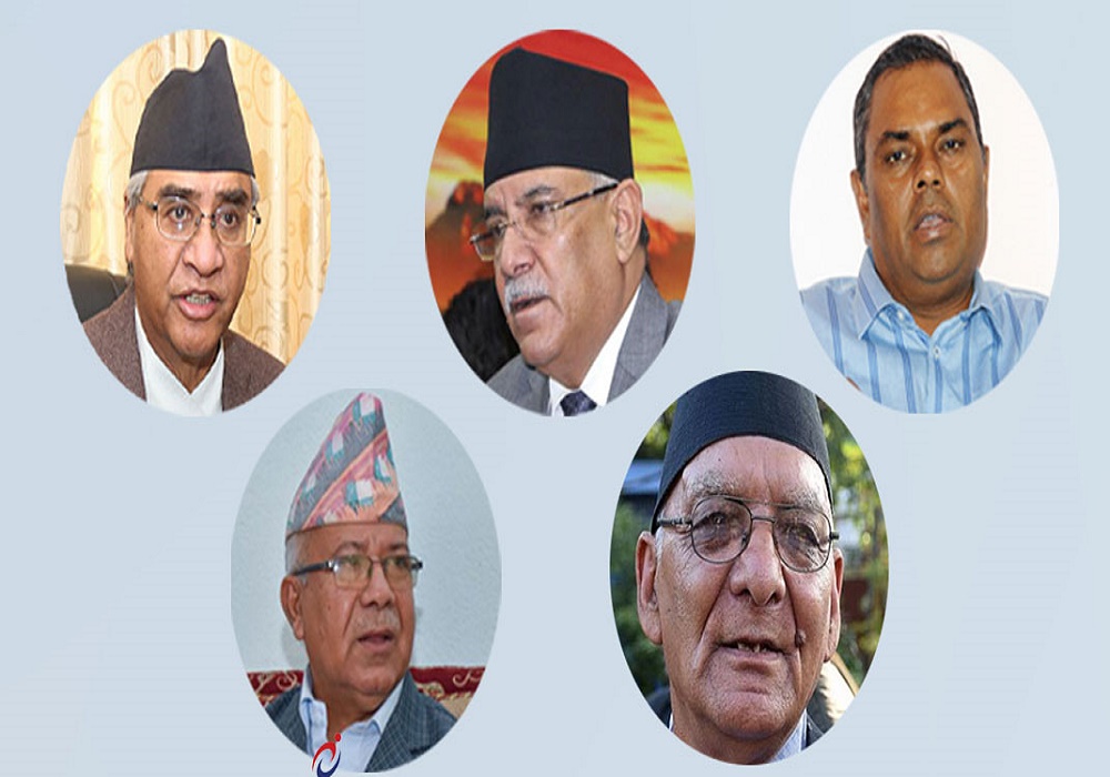 ललितपुरको ५ दलीय गठबन्धनमा अन्य ठाउँको उम्मेदवारीमा सहमती नजुटेपछि प्रदेशलाई जिम्मा