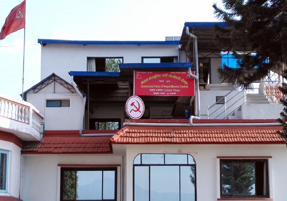 माओवादीको सर्कुलर : पालिका प्रमुखको उम्मेदवार महिलालाई बनाउनु