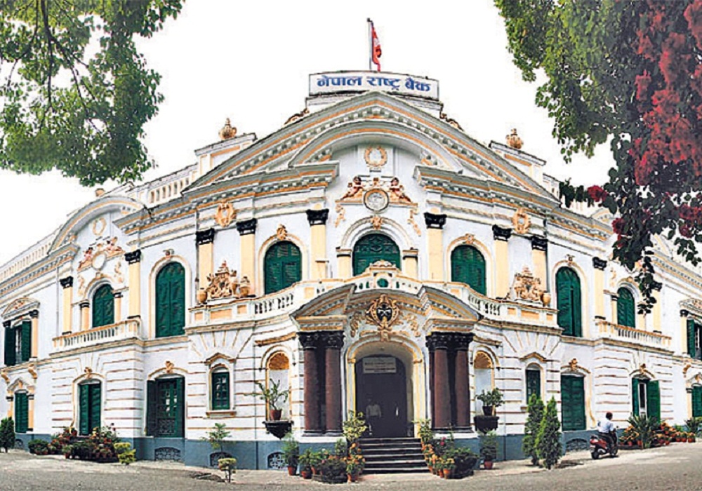 राष्ट्र बैंकको चालु खाता ४६२ अर्ब ९३ करोडले घाटामा