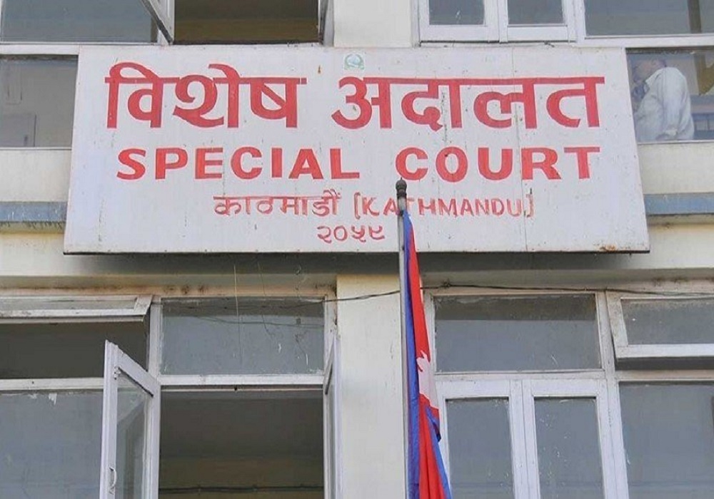घुससहित पक्राउ परेका मालपोत अधिकृत झाविरुद्ध मुद्दा दायर
