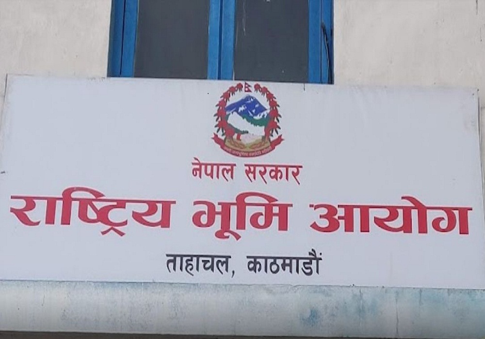 यसअघि निवेदन दिन छुटेका सुकुम्बासीलाई पुन : निवेदन दिन  आयोगको अनुरोध