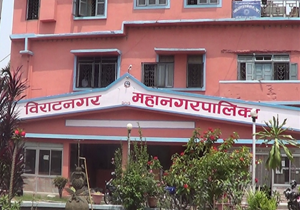 विराटनगरको प्रमुखका लागि सीकेदेखि ठुला दल र स्वतन्त्र उम्मेदवार समेत उत्रिए मैदानमा