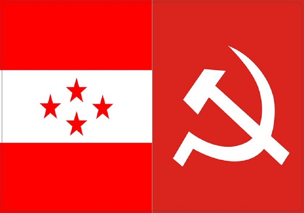 माओवादी र काँग्रेसबीच तालमेल