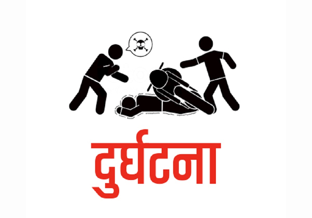 डडेल्धुरामा मोटरसाइकल दुर्घटना , एकको मृत्यु