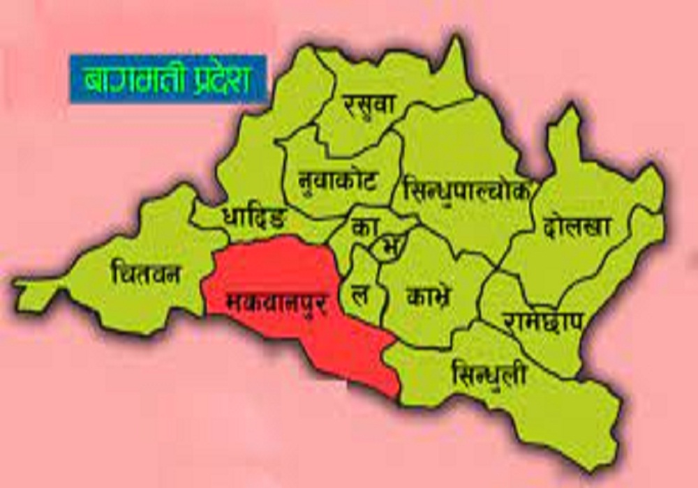 सबैभन्दा बढी मतदाता बागमती प्रदेशमा