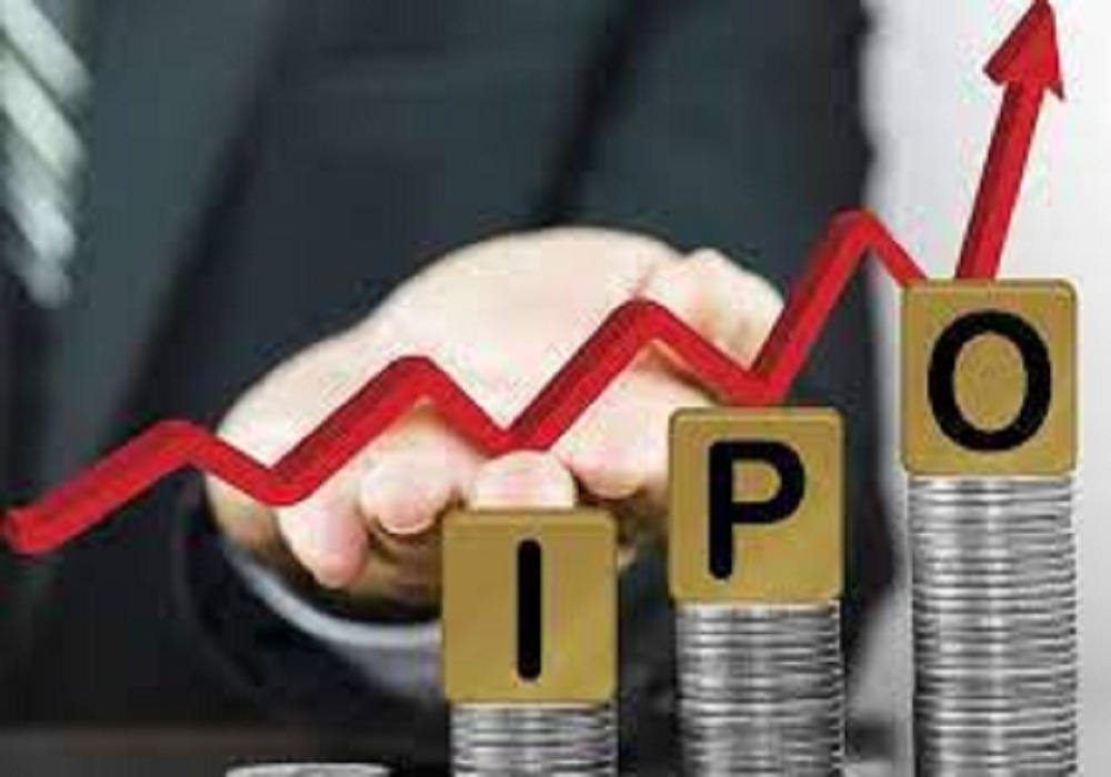 आजदेखि सिवाइसी नेपालको आइपिओको बिक्री