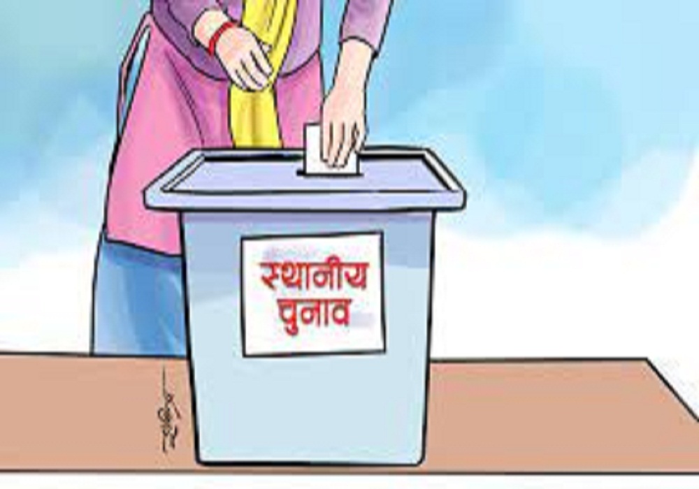 लुम्बिनी प्रदेशमा चुनावी  तयारी तीव्रता ३२ लाखभन्दा बढी मतदाता